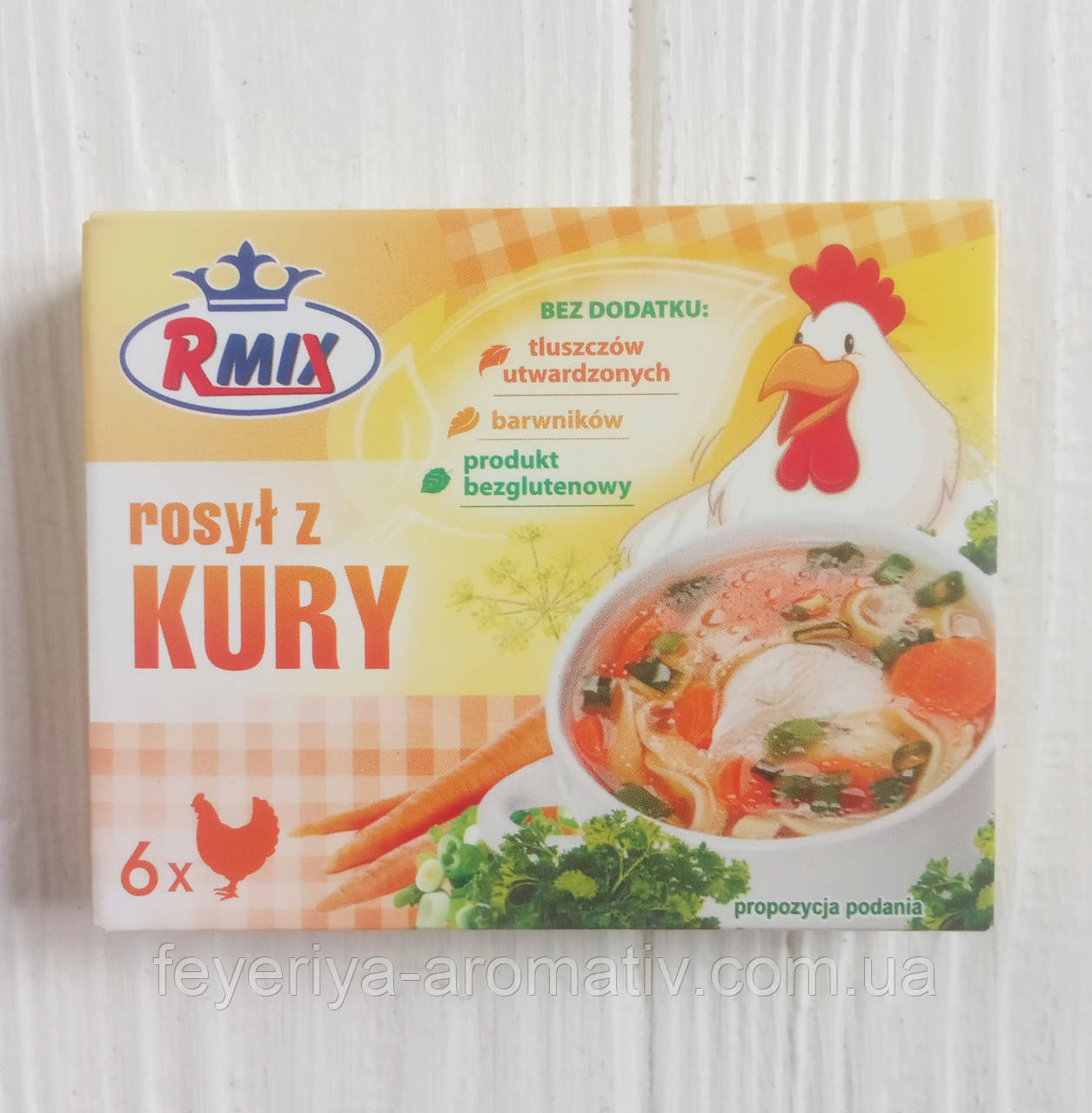 Приправа курячий бульйон у кубиках Rmix 60г