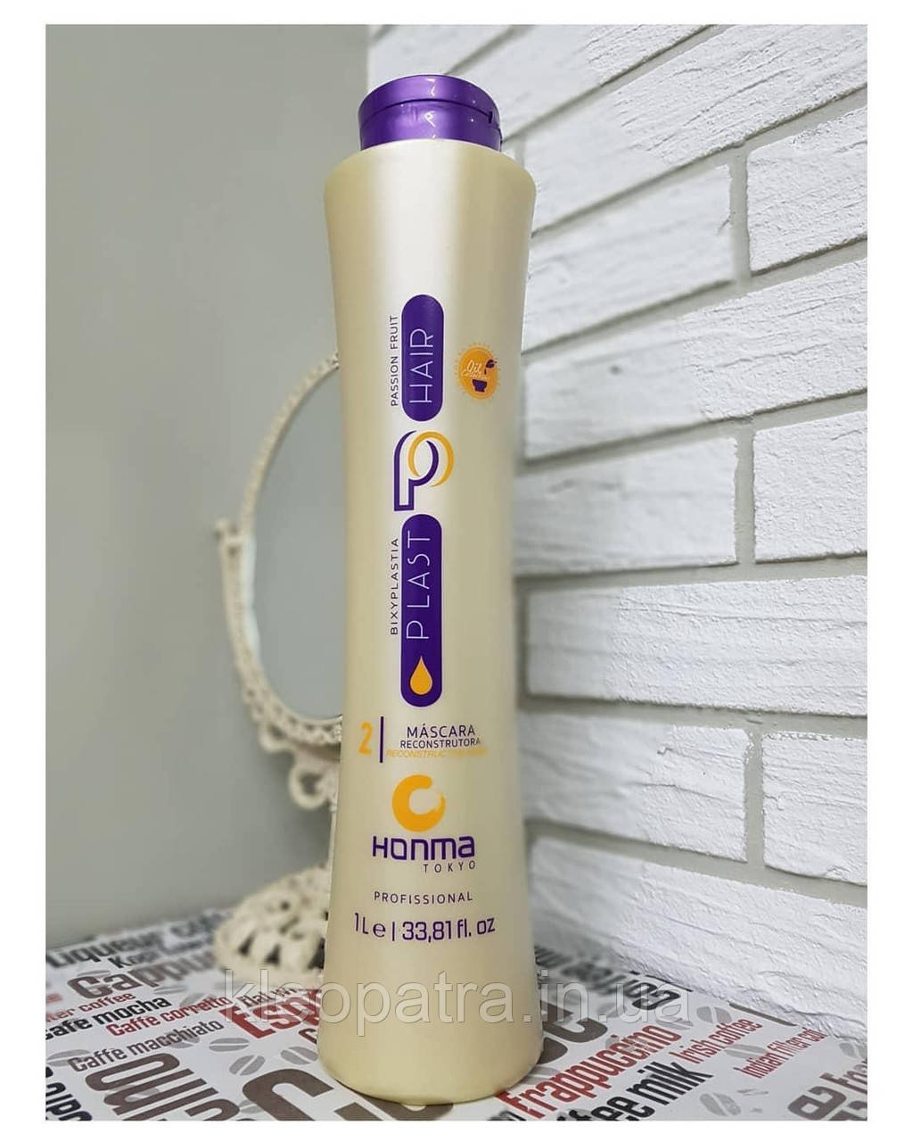 Біксипластия для волосся Honma Tokyo Passion Fruit Маракуя 1000 мл