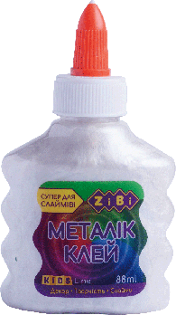 Клей Zibi МЕТАЛІК (для слаймів) срібний 88 мл