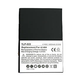 Акумулятор PowerPlant APPLE iPad 5 new 8820mAh