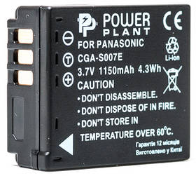 Акумулятор PowerPlant Panasonic S007 1150mAh