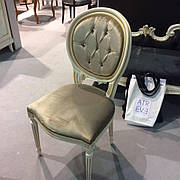 Стілець обідній  Палермо OLB,  колір слонова кістка