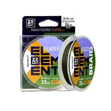 Шнур Zeox Element Leader Braid 25м Silt 0.12 мм NEW