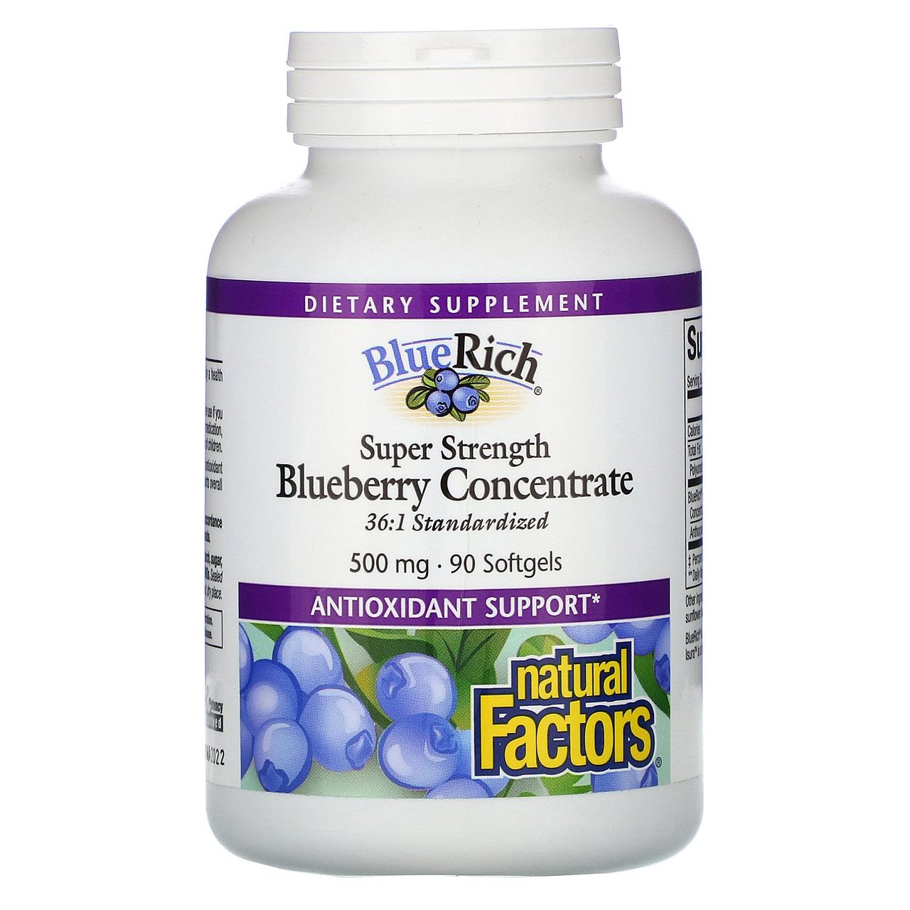 Natural Factors, BlueRich, Super Strength, концентрат лохини, 500 мг, 90 капсул