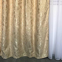 Штори однотонні готові Бежевий Мармур 200*270 см на тасьмі, модні портьєри для дитячої спальні, фото 8