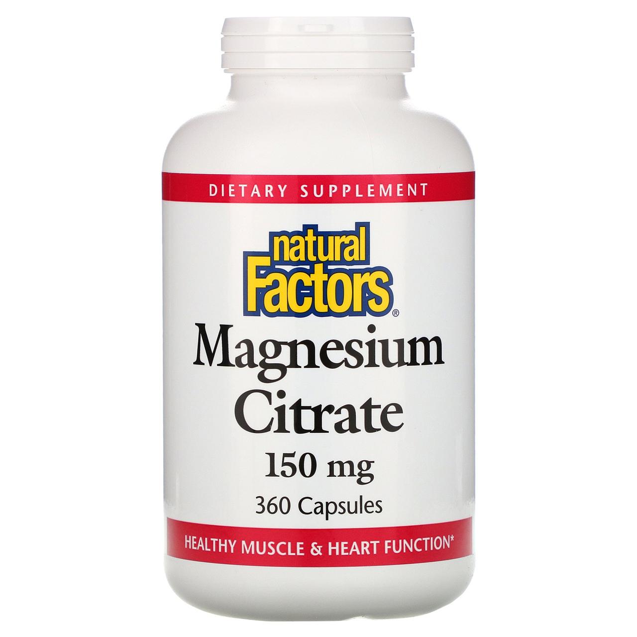 Natural Factors, цитрат магнію, 150 мг, 360 капсул