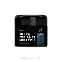 Siller Top No Wipe Anti Scratch - топ без липкого шару "без подряпин", 30 мл