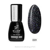 Siller Top No Wipe Shine Holographic №1 - топ для гель-лаку без липкого шару з блискітками, 8 мл