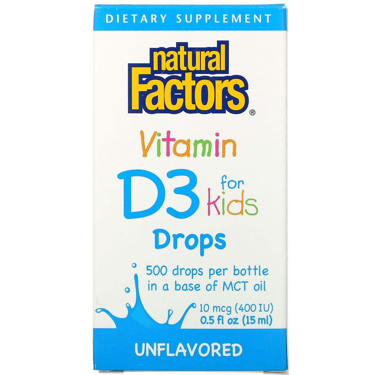 Natural Factors, вітамін D3 у краплях для дітей, без добавок, 10 мкг (400 МО), 15 мл (0,5 рідк. унції)