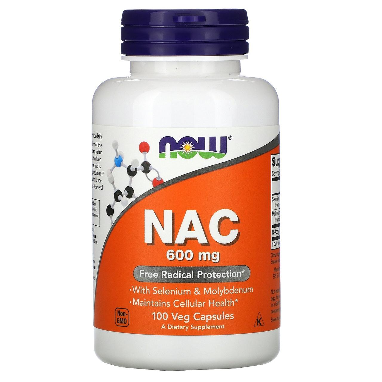 Now Foods, NAC, N-ацетилцистеїн, 600 мг, 100 вегетаріанських капсул