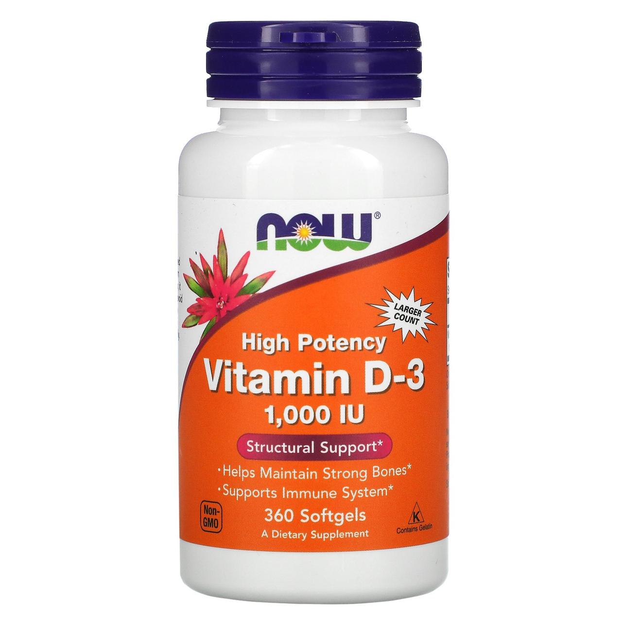 Now Foods, високоефективний вітамін D3, 25 мкг (1000 МО), 360 капсул