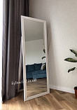 Дзеркало велике підлогове в Білій рамі на підлоговій ніжці ростове, фото 3
