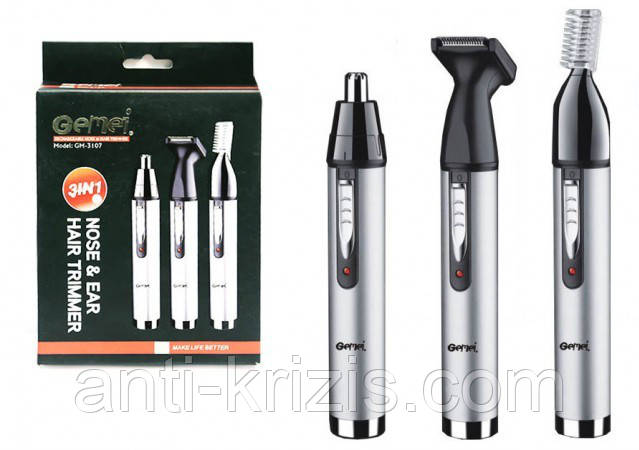 ВІДЕО ОБЗОР-Триммер для носа вух і брів Gemei GM-3107, фото 1