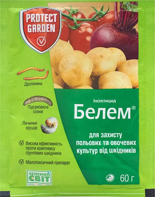 Ґрунтовий інсектицид Белем Protect Garden 60г, фото 1