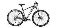 Гірський велосипед WINNER SOLID-WRX 29" 2021 на гідравліці БЕСПЛАТНА ДОСТАВКА