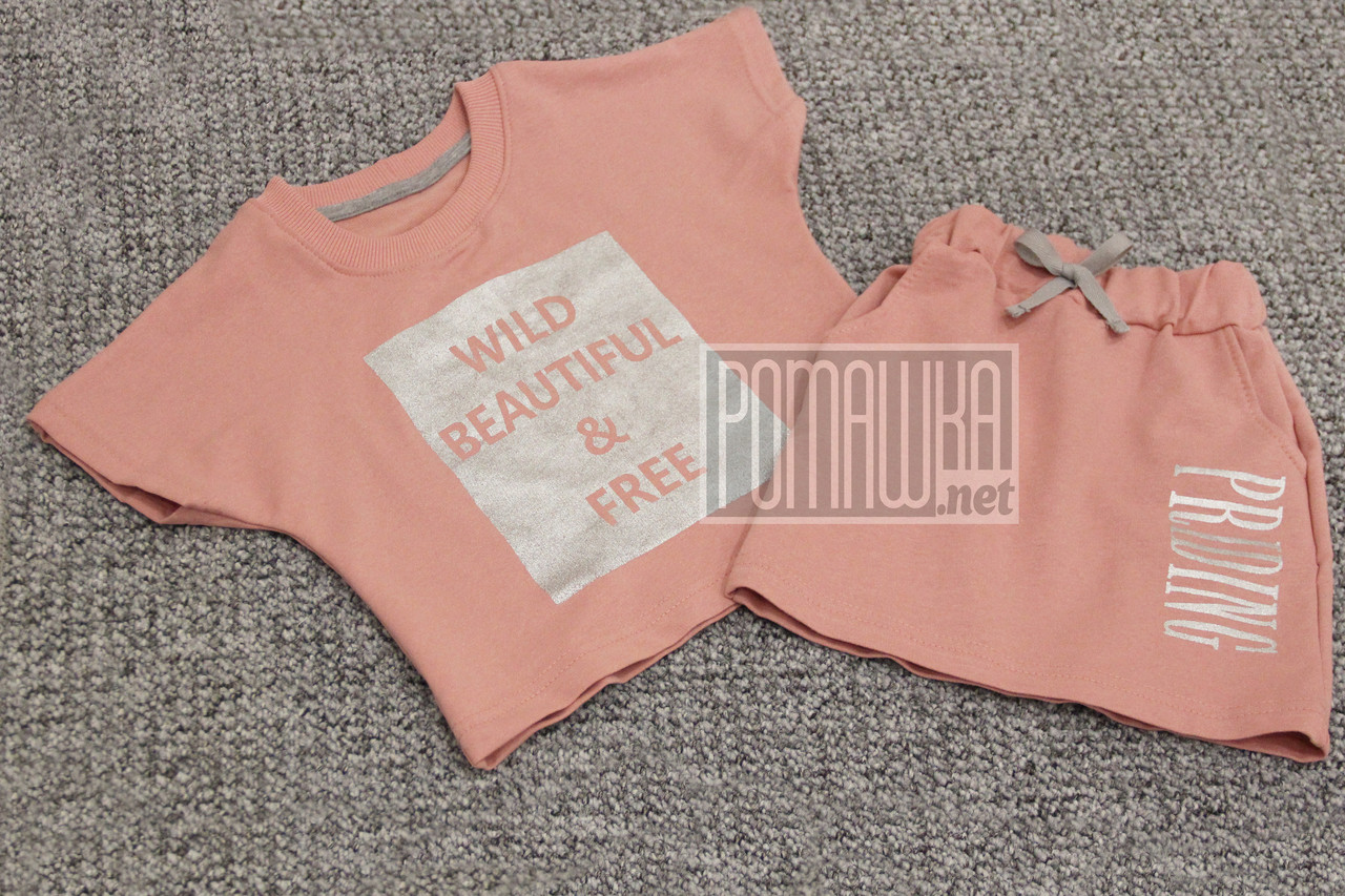 Стильний дитячий модний комплект 110 3-4 роки комплект для дівчинки футболка спідниця на літо 6098 Пудра