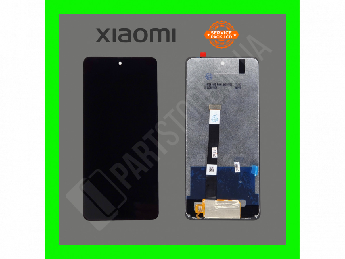 Дисплей Xiaomi Poco X3 сервісний оригінал без рамки (знятий із телефона)