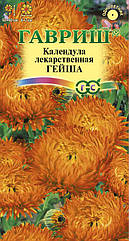 Гавриш.  Насіння Квітів Календула Гейша, 0,3 г