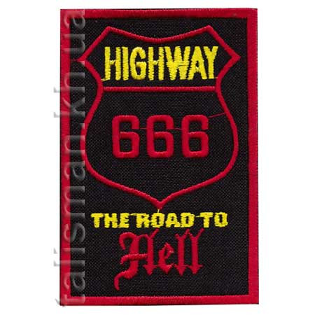 Нашивка 666 The Road To Hell