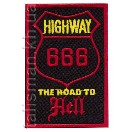 Нашивка 666 The Road To Hell, фото 1
