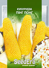 Кукурудза Пінг Понг лопається 20 г