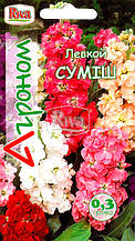 Левкой (матіола) Суміш 0,3 г