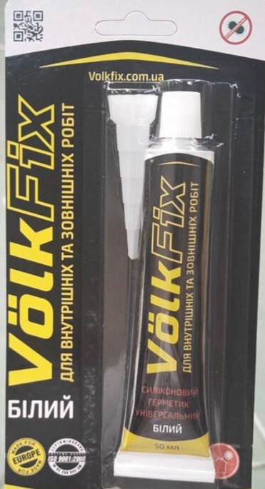 Універсальний силіконовий герметик прозорий, 50мл Volkfix
