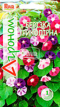 Берізка триколірна 1 г