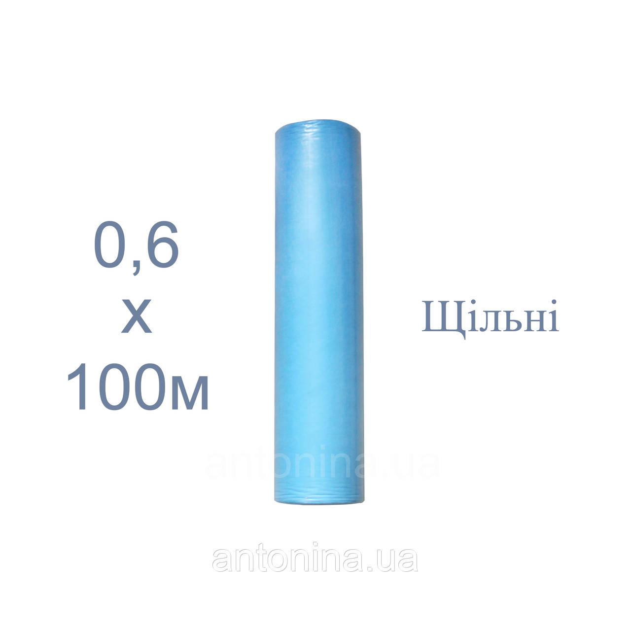 Одноразові простирадла блакитні 0,6х100м, щільні, ТМ "Антоніна", спанбонд