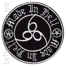 Нашивка 666 Made In Hell