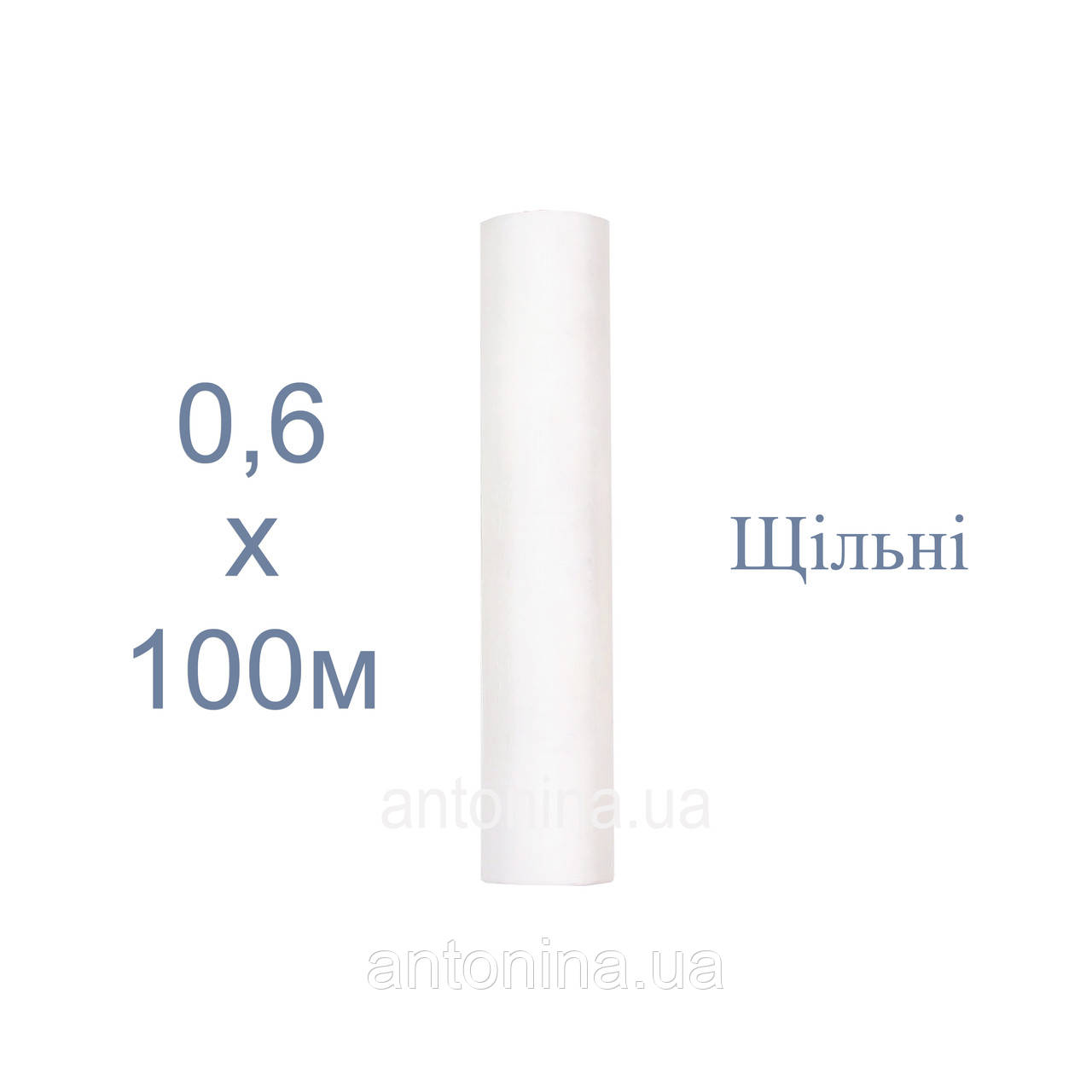 Одноразові простирадла білі 0,6х100м, щільні, ТМ "Антоніна", спанбонд