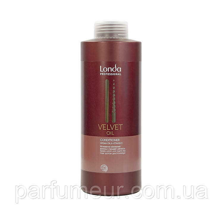 Londa Velvet Oil Conditioner Кондиціонер з аргановою олією 1000 мл