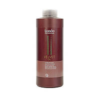 Londa Velvet Oil Conditioner Кондиционер с аргановым маслом 1000 мл