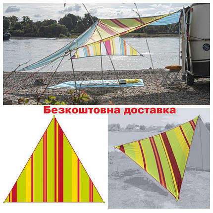 Пляжний Тент High Peak Bent Caribbean Canvas AO Stripe Lime Punch (50008), фото 1