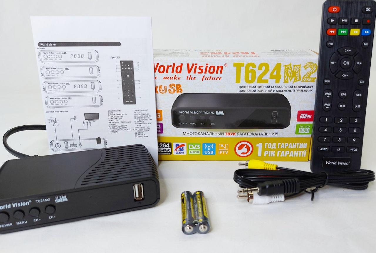 World Vision T624 M2 цифровий ефірний DVB-T2 тюнер