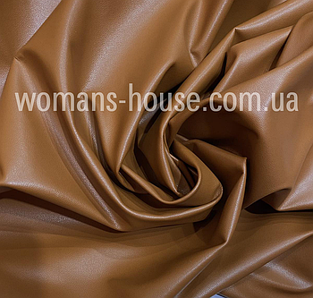 Шкірзам стрейч на трикотажній основі 150 см однотон Кемел (карамельний)