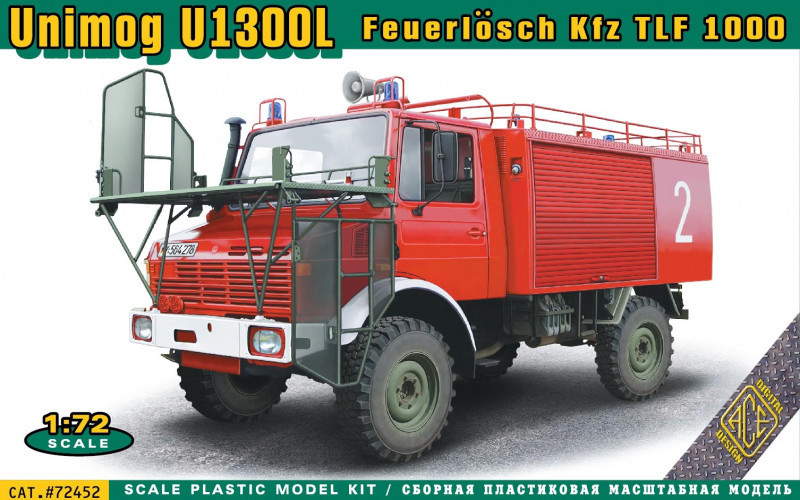 Пластикова модель 1/72 ACE 72452 Пожежний автомобіль Unimog U 1300L Feuerlösch Kfz TLF 1000