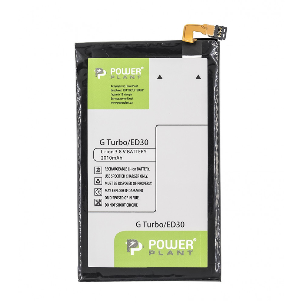 Акумулятор PowerPlant ED30 для Motorola Moto G Turbo 2010mAh