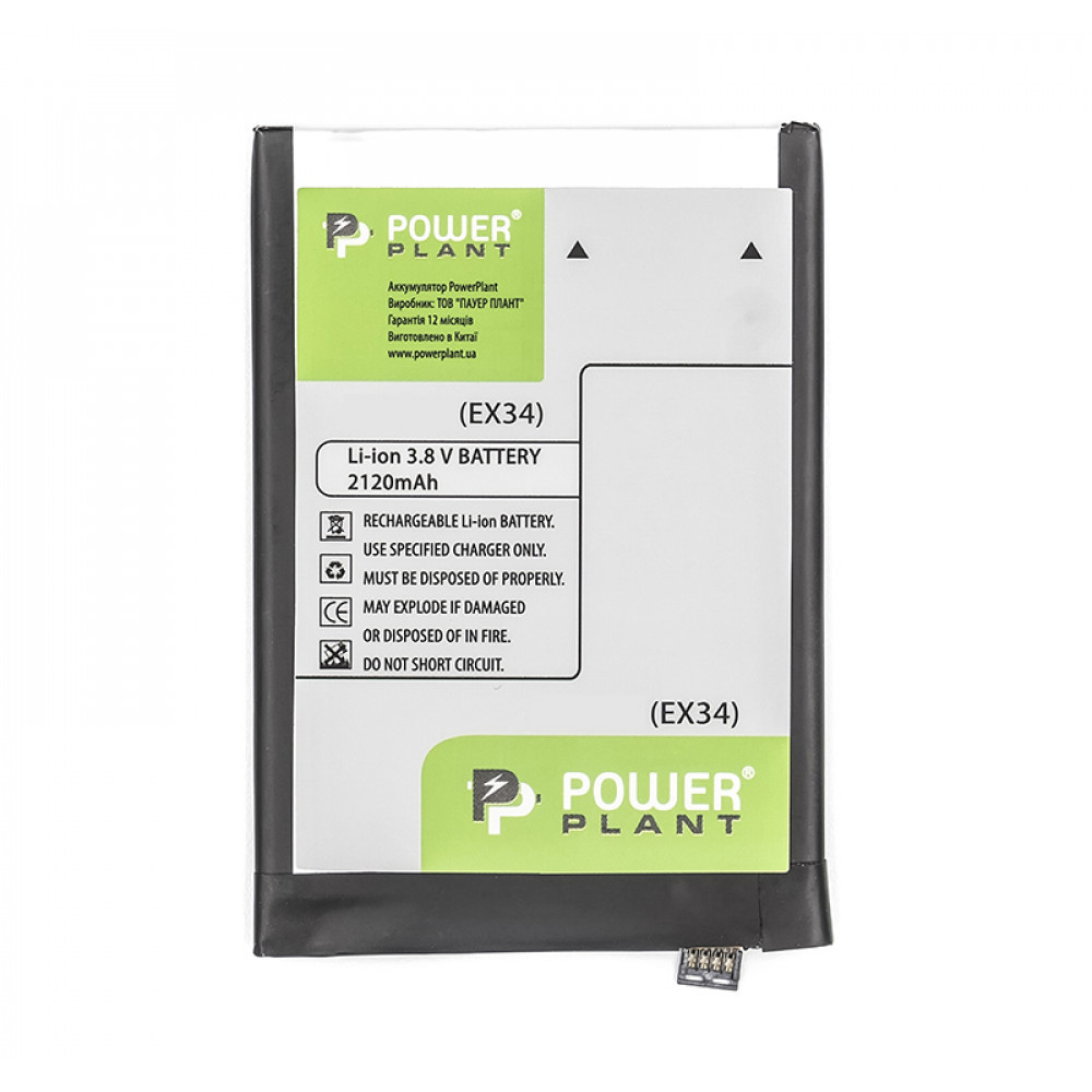 Акумулятор PowerPlant EX34 для Motorola Moto X 2120mAh