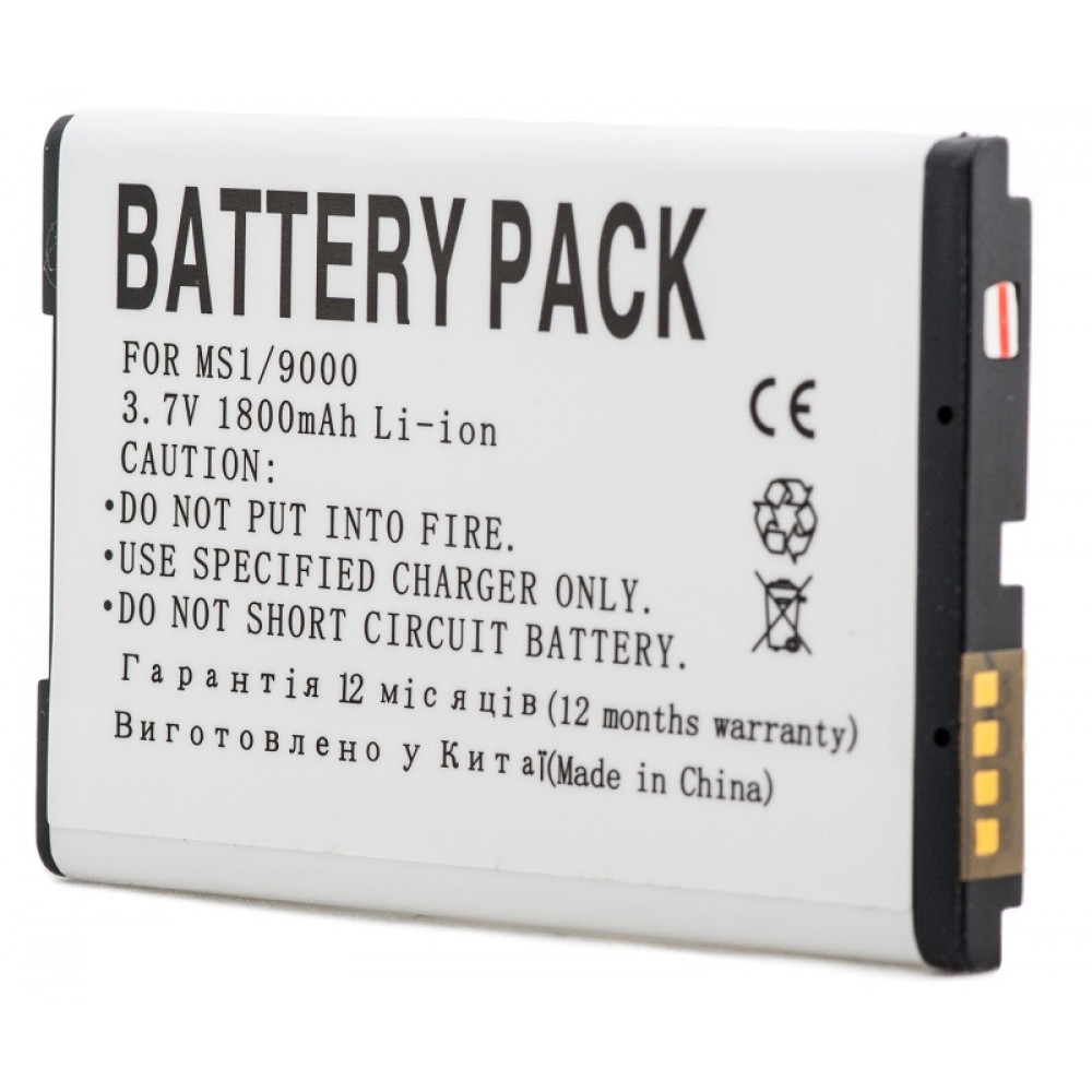 Акумулятор PowerPlant M-S1 для Blackberry 9000 1800 mAh