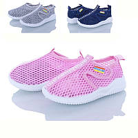Дитячі кросівки для дівчаток р21-25 (код 4010-00)