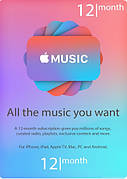 Підписка Apple Music на 12 місяців (US-регіон)