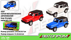 Машина метал 4307 "АВТОПРОМ", 1:42 JEEP WRANGLER, 3 кольори, відкр.двері, в кор