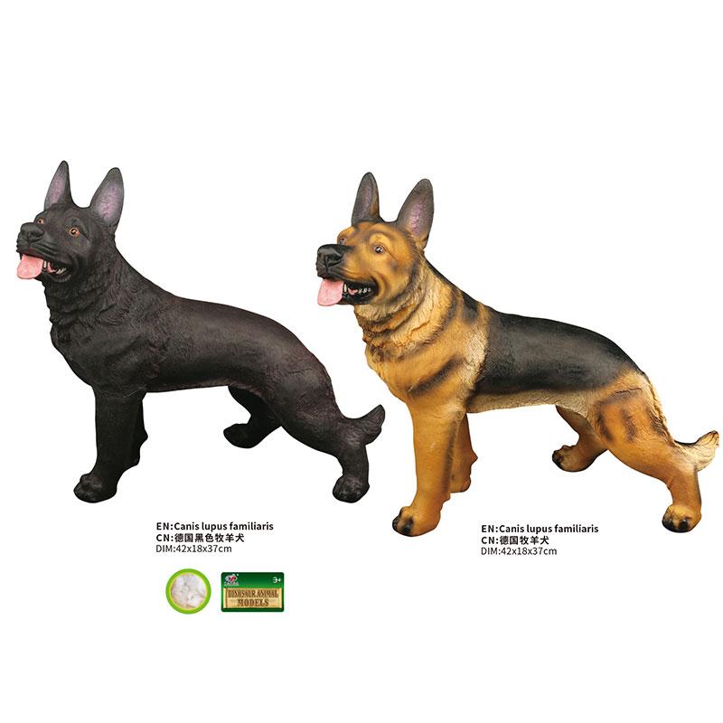 Песик Q9899-759 вівчарка гум.2кол.кул