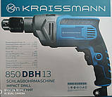Дриль ударний KRAISSMANN 850 DBH 13, фото 4