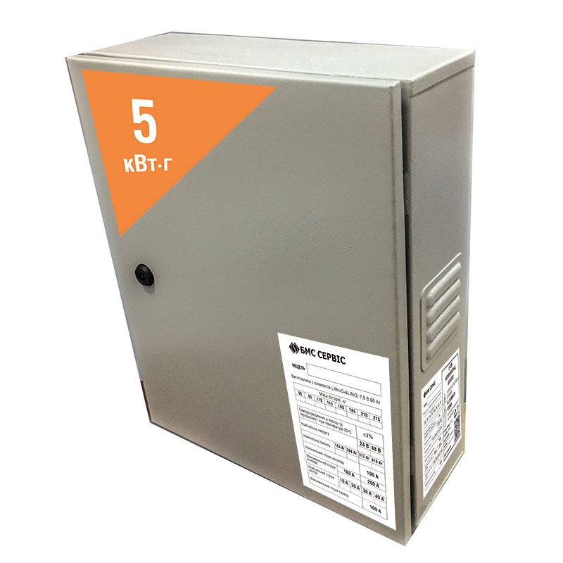 Літій іонний модульний акумулятор BMS ECO Battery e-wall 5 кВт 24 В (ew245), фото 1