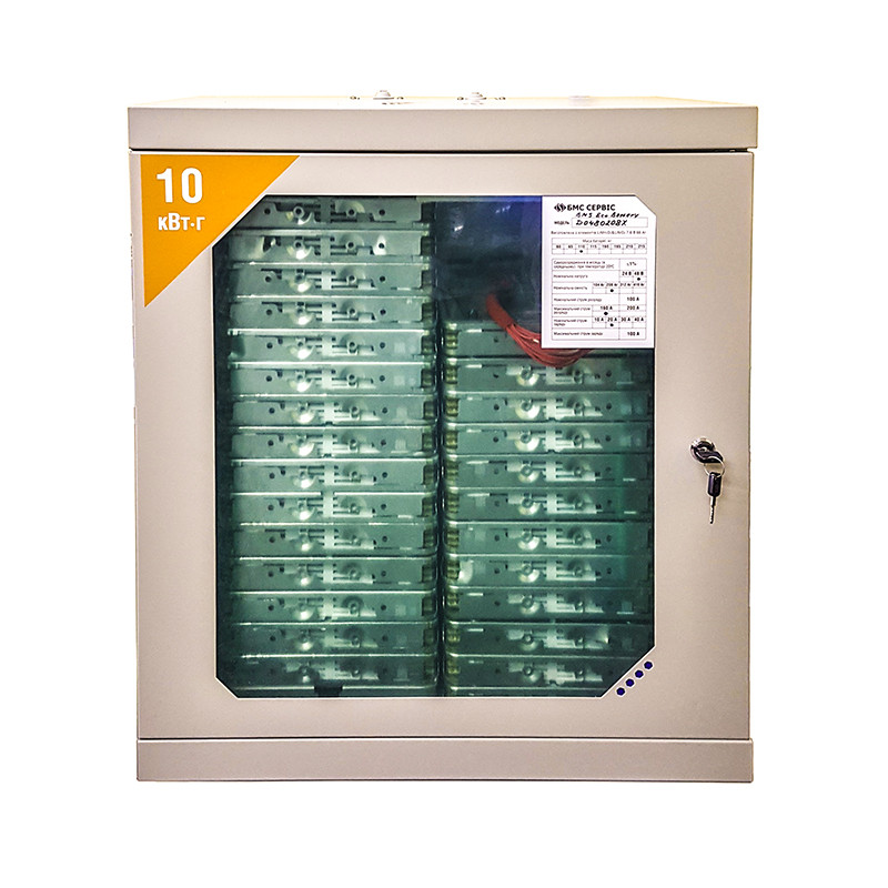 Акумуляторна батарея Li-ion АКБ BMS Eco Battery 48В, 208 А * год (D0480208X)