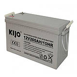 Акумулятор гелевий Kijo JDG 12V 200Ah GEL для сонячних електростанцій иветрогенераторов, фото 5
