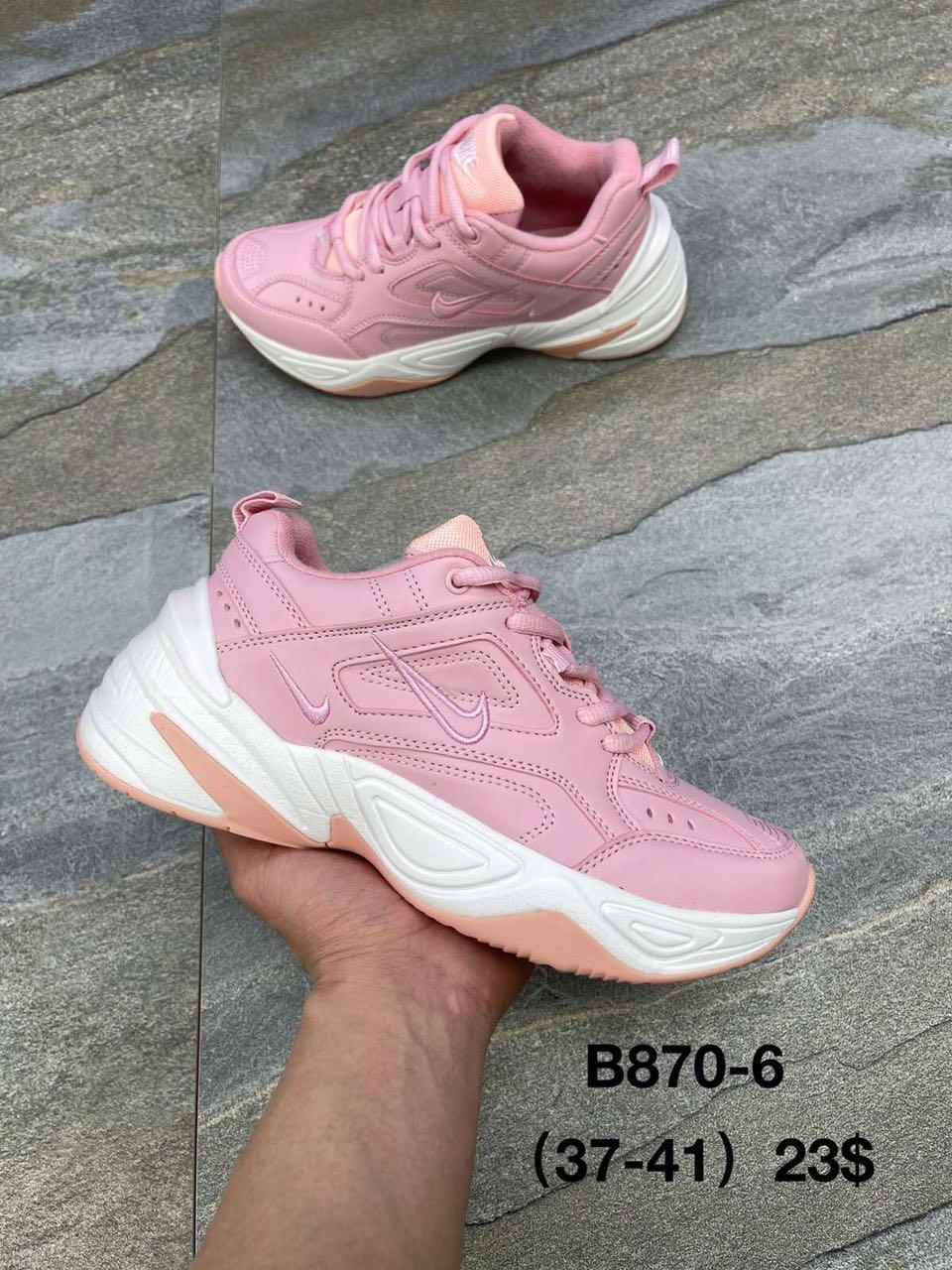 Кросівки підліток Nike Air Monarch гуртом (37-41)