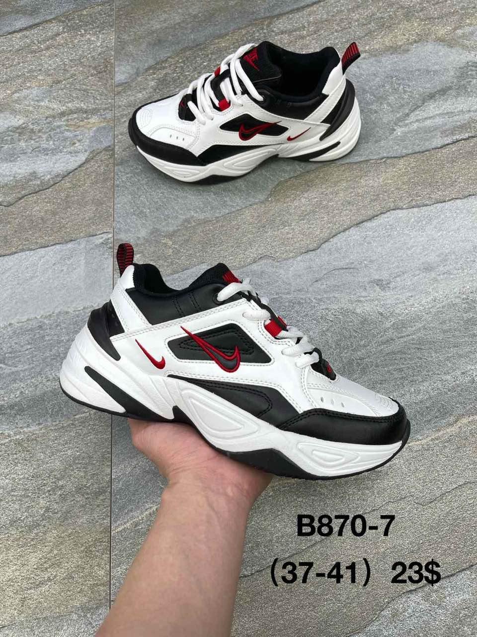 Кросівки підліток Nike Air Monarch гуртом (37-41)